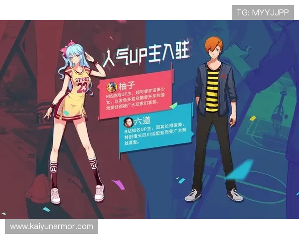 开云竞技:构建公平公正的竞技环境,提升用户体验与平台信誉 开云竞技:构建公平公正的竞技环境,提升用户体验与平台信誉