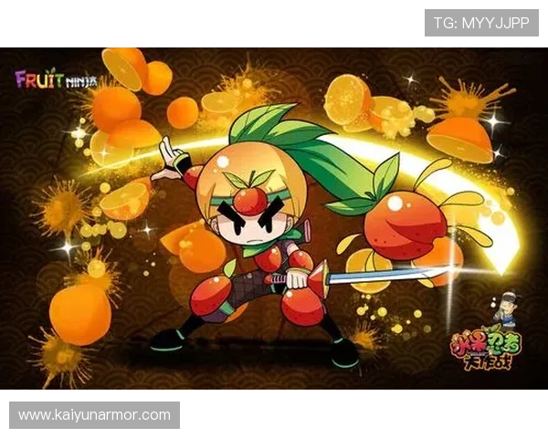 在Kaiyun开云游戏官网体验丰富的赛事活动,赢取丰厚的奖励与荣誉 在Kaiyun开云游戏官网体验丰富的赛事活动,赢取丰厚的奖励与荣誉