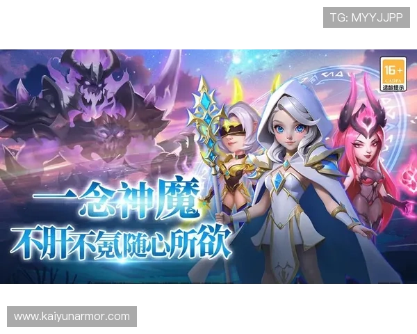 开云九游娱乐正规网址最新上线，丰富游戏内容等你来体验