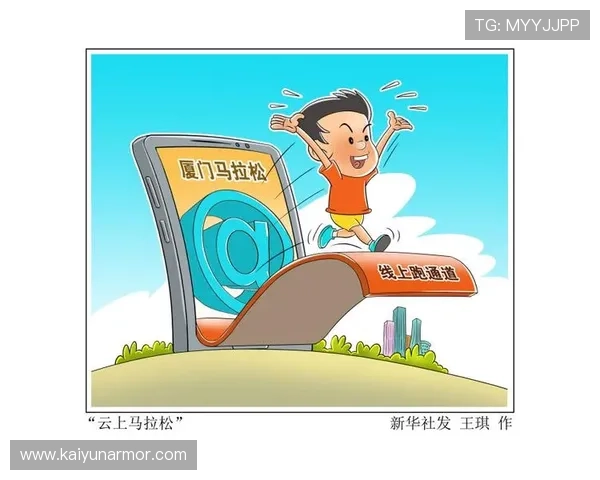 开云体育官方网用户注册流程详解，新手快速注册成为体育赛事达人