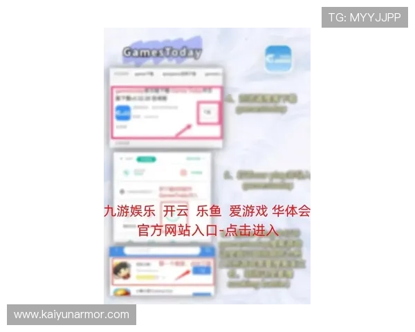 开云体育登录网站入口:最新官方入口地址及安全登录指南 开云体育登录网站入口:最新官方入口地址及安全登录指南