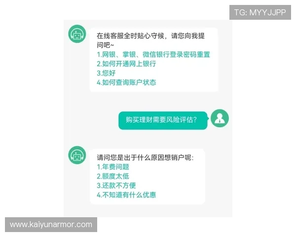 开云滚球盘平台安全性与信誉度全面评估保障您的资金安全
