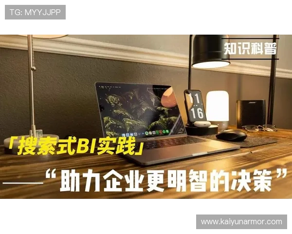 乐鱼开云体育:专业的体育数据分析助力用户做出明智投注决策 乐鱼开云体育:专业的体育数据分析助力用户做出明智投注决策