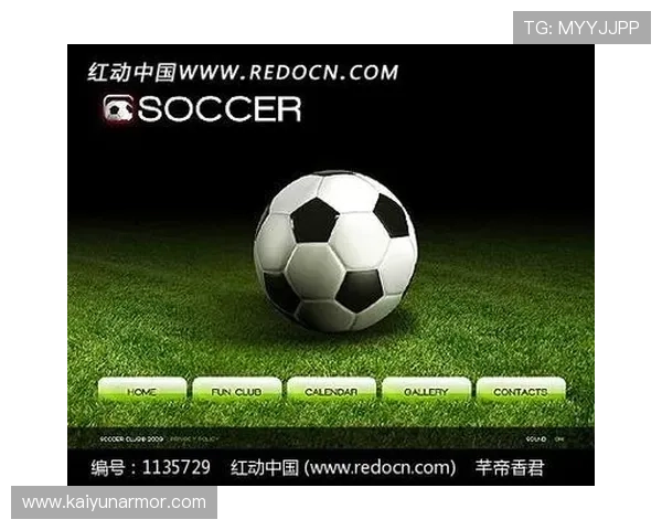 开云体育app安装指南帮助新手快速掌握下载安装流程 开云体育app安装指南帮助新手快速掌握下载安装流程