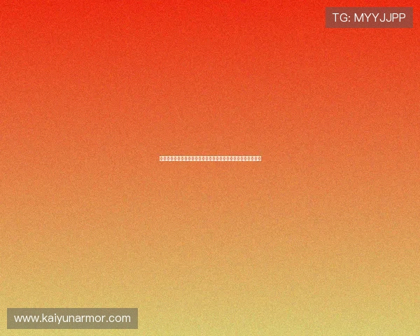 开云九游娱乐备用网址技术支持,全天候保障您的游戏顺畅无障碍 开云九游娱乐备用网址技术支持,全天候保障您的游戏顺畅无障碍