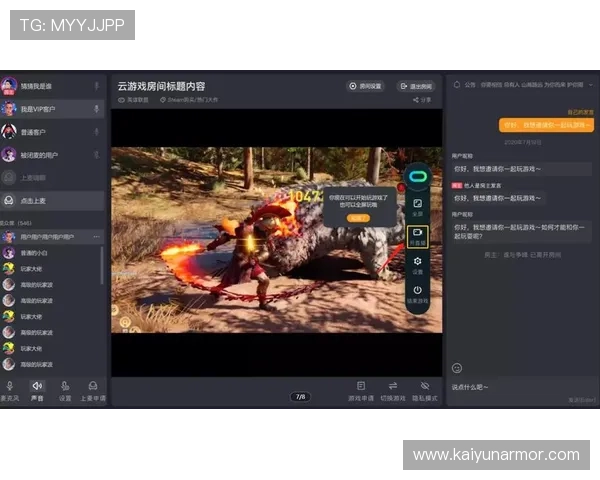 如何通过开云官方网页登录入口快速进入游戏界面,提升您的游戏体验效率