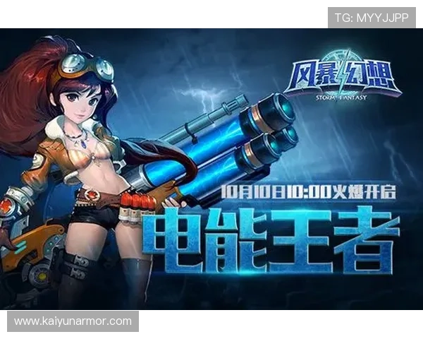 如何在开云九游娱乐官网顺利注册账号,解决注册过程中常见问题 如何在开云九游娱乐官网顺利注册账号,解决注册过程中常见问题