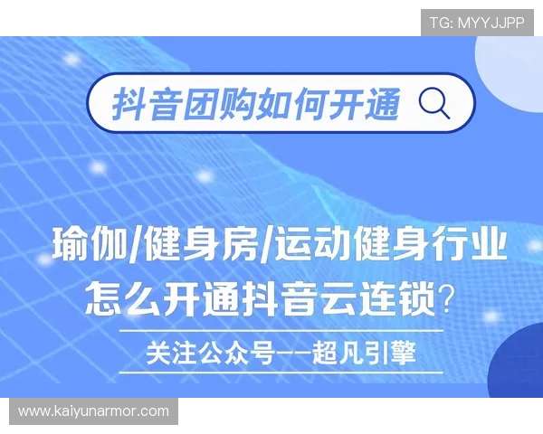 开云体育app官网入口网页版最新更新,提供稳定安全的登录通道和丰富赛事内容