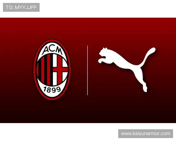 开云体育娱乐网与AC米兰合作的深度分析及未来发展趋势