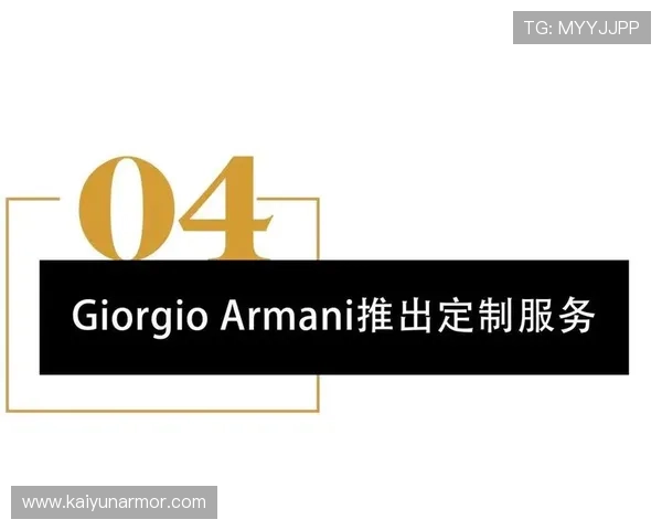 开云官网案例启示：打造具有国际竞争力的奢侈品牌官网的实用技巧