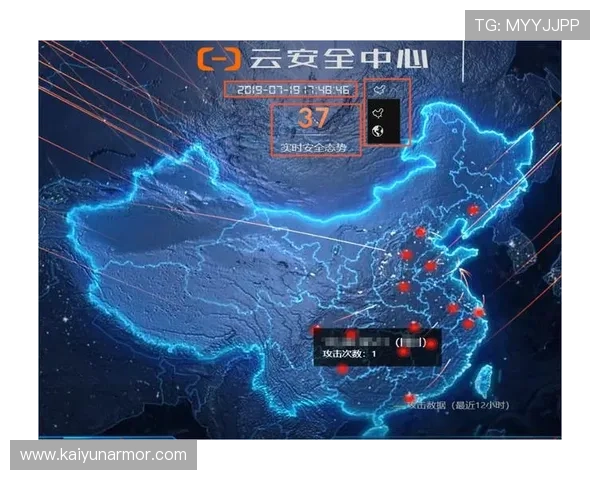 开云真人娱乐的安全保障措施详解,确保每位玩家的资金与信息安全