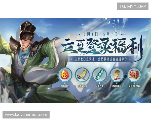 开云爱游戏入口常见问题解决方案,帮助玩家快速解决登录难题 开云爱游戏入口常见问题解决方案,帮助玩家快速解决登录难题