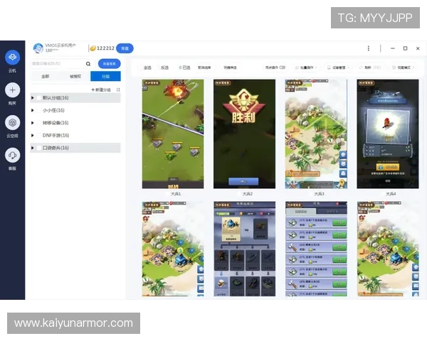 开云官方微信在游戏社区中的作用及如何利用微信平台提升游戏体验
