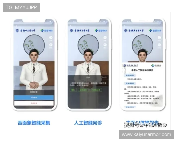开云真人app客服为新手玩家提供详细操作指南与使用技巧