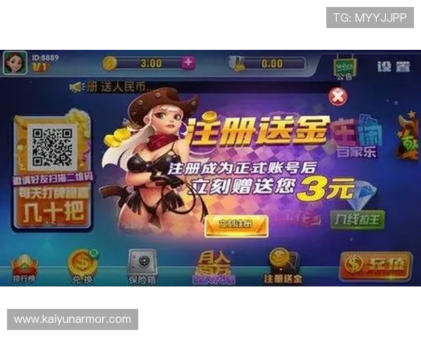 开运游戏官网为新手玩家提供详细的入门指南和实用技巧，快速上手游戏