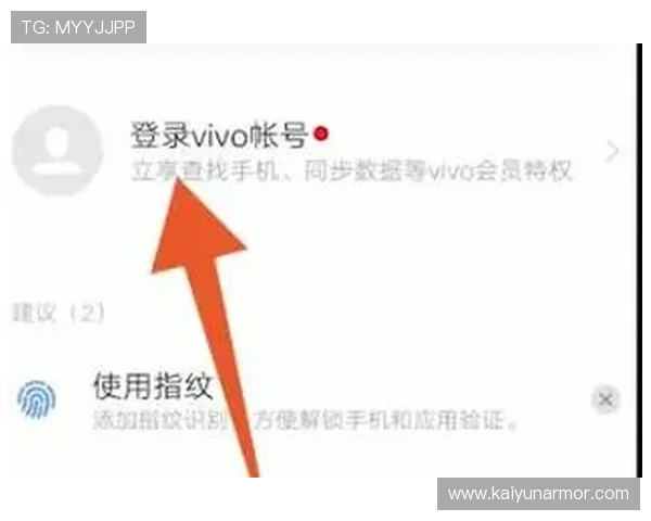 轻松获取开云官网登录入口的最新动态，助你不再错过服务