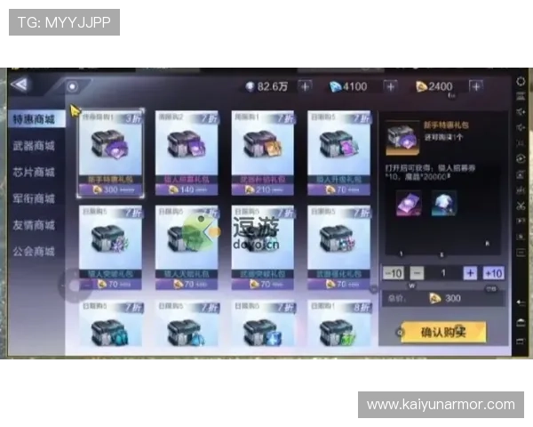 通过官方入口登录kaiyun体育app实现多平台无缝切换，享受高清赛事直播与丰富体育内容