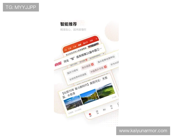 云体育app用户评价汇总：真实用户体验分享与常见问题解答