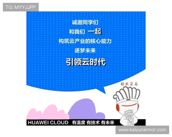 开云体育app优惠政策对比分析助你选择最合适的优惠方案