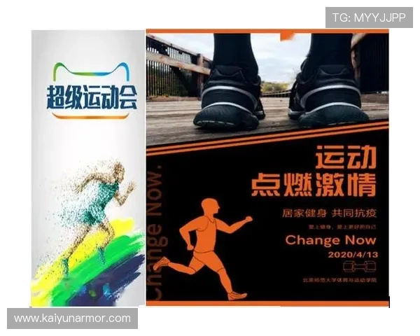 开云体育线上官方入口最新版本上线,优化用户体验,提供更流畅的操作界面和丰富的赛事内容 开云体育线上官方入口最新版本上线,优化用户体验,提供更流畅的操作界面和丰富的赛事内容