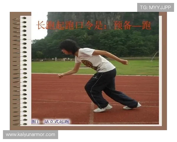 下载开体育app下载享受高清赛事直播和专业运动分析助你成为运动达人 下载开体育app下载享受高清赛事直播和专业运动分析助你成为运动达人