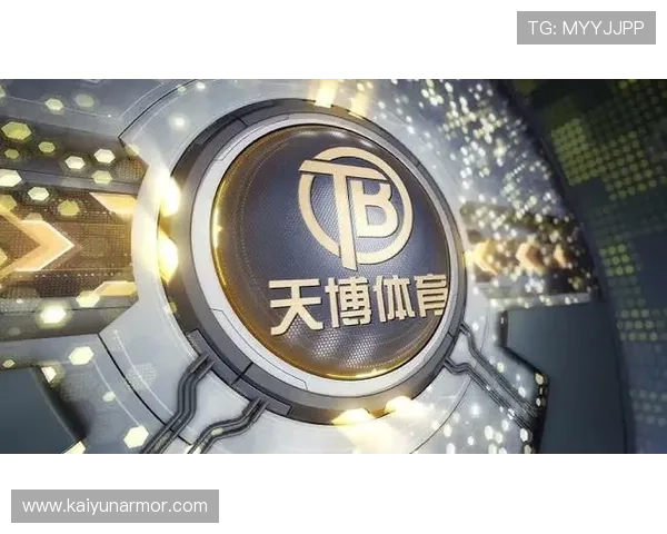 天博体育网上注册成功后如何快速登录与完善个人信息的完整操作指南