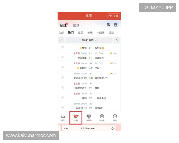 如何选择优质体育投注平台提升投注体验与中奖几率的实用建议
