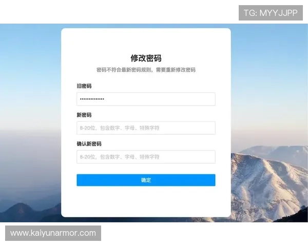开yun体育平台官网入口登录详细流程及常见问题解决方案,确保用户快速安全登录体验
