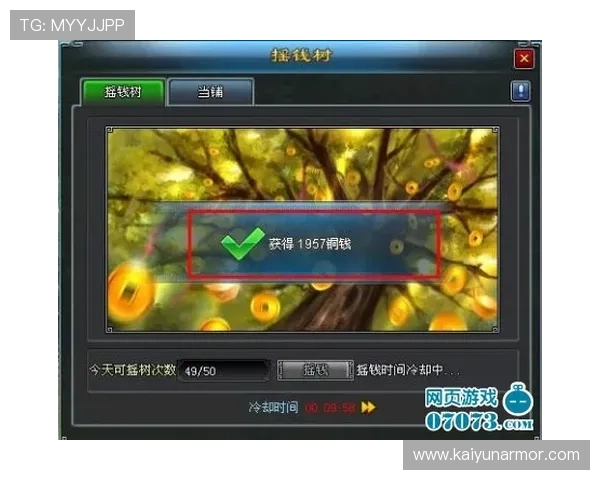 开云下载会员享受专属优惠和优先体验,全面提升您的游戏娱乐品质 开云下载会员享受专属优惠和优先体验,全面提升您的游戏娱乐品质