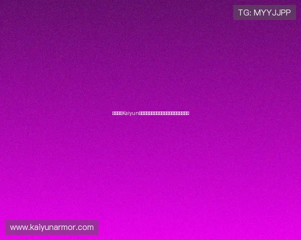 深入了解Kaiyun开云滚球盘的风险控制策略保障你的资金安全