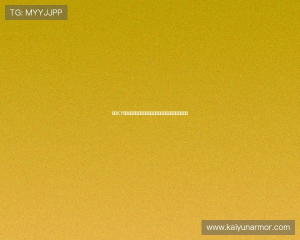 开云KY注册常见问题解答全面解析注册过程中可能遇到的各种问题 开云KY注册常见问题解答全面解析注册过程中可能遇到的各种问题